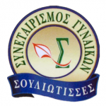 vendor logo