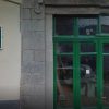 ΑΓΡΟΤΟΥΡΙΣΤΙΚΟΣ ΣΥΝΕΤΑΙΡΙΣΜΟΣ ΓΥΝΑΙΚΩΝ ΣΚΑΛΟΧΩΡΙΟΥ